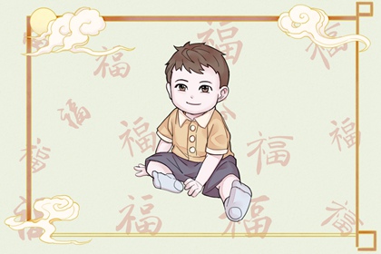 最准确的老黄历看日子 农历黄历 今天黄历是什么日子