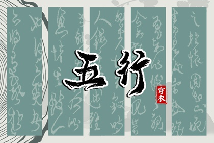 农历年日历表|农历|今天农历日期