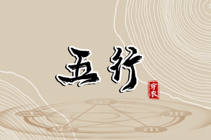 万年历老黄历表查询|年万年历|老黄历万年历黄道吉日吉时查询