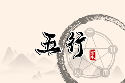日历全年黄道吉日 黄历年黄道吉日 2026年黄道吉日查询