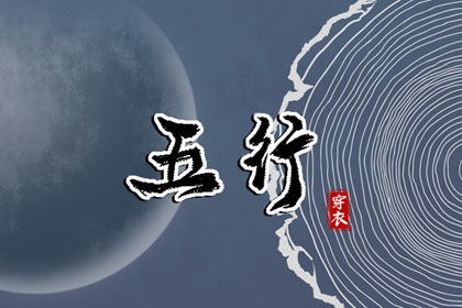 日历黄历_老黄历搬家_今日黄历吉日查询