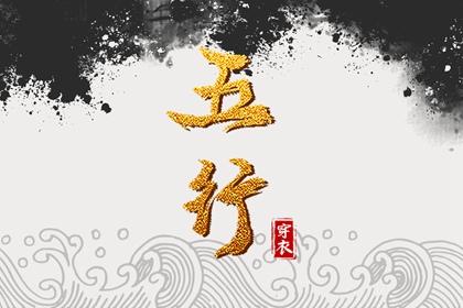 日历表查询_日历2026年吉日查询_年日历查询