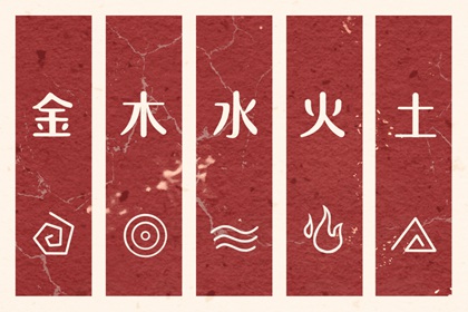 择吉老黄历皇历_择吉皇历_老皇历